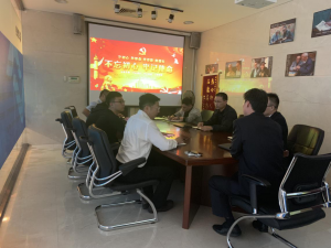 三門峽市黃河文旅廣告?zhèn)髅接邢薰菊匍_“不忘初心、牢記使命”主題教育工作會(huì)議