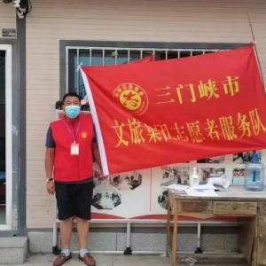 奮勇抗疫踐使命，疫情下彰顯國企擔(dān)當(dāng)