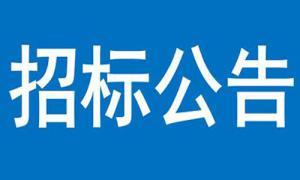 6月份采購計劃